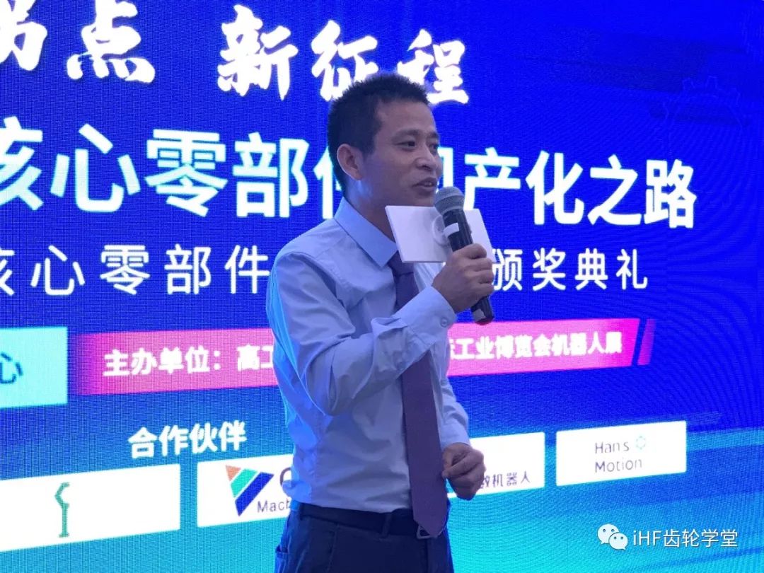 機械設計如何合理控制傳動(dòng)鏈公差